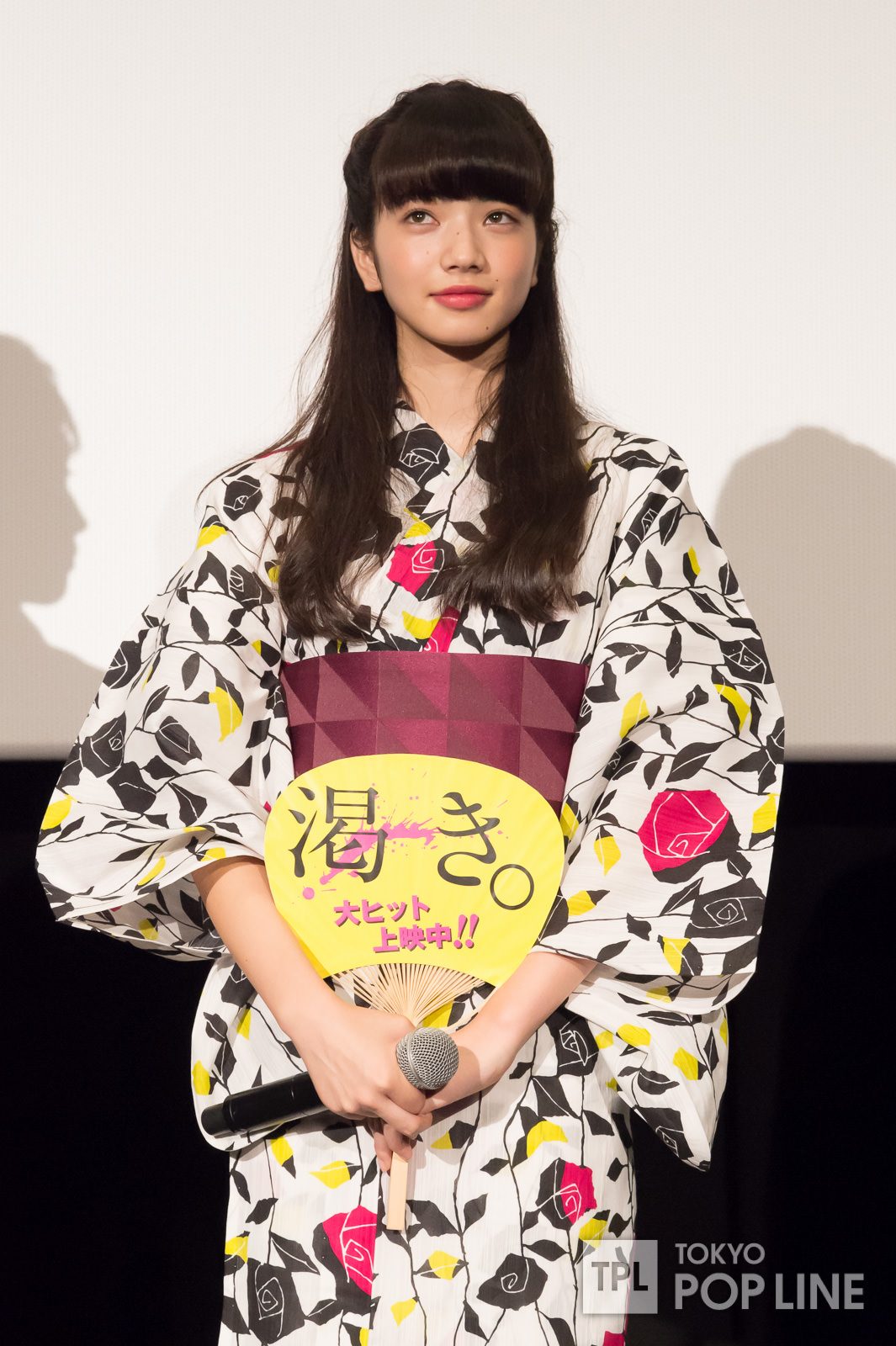 Nana Komatsu HD Images/Photo Gallery Download #3901952