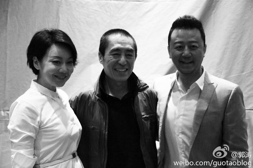 Ni Yan HD Images/Photo Gallery Download #6736304