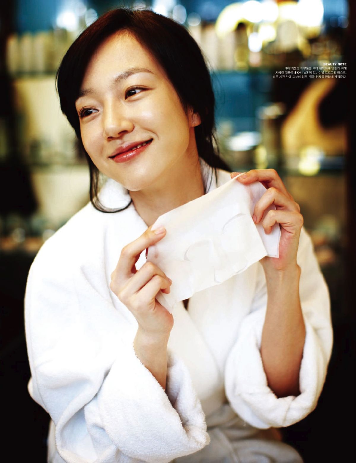 Su-jeong Lim HD Images/Photo Gallery Download #1404563