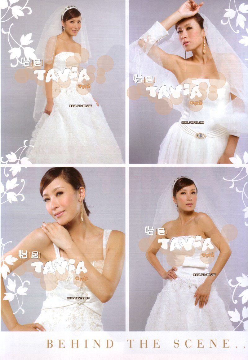 Tavia Yeung HD Images/Photo Gallery Download #1317055
