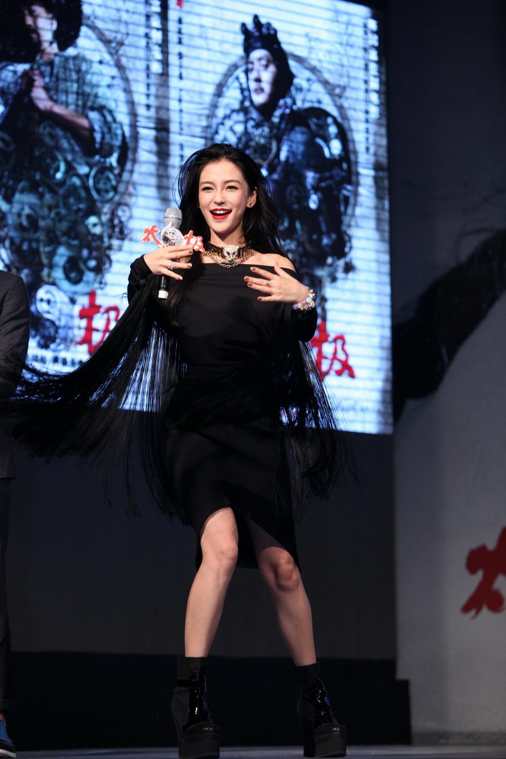 Angelababy HD Images/Photo Gallery Download #6654202