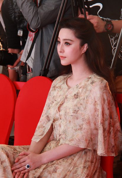 Bingbing Fan HD Images/Photo Gallery Download #1181255