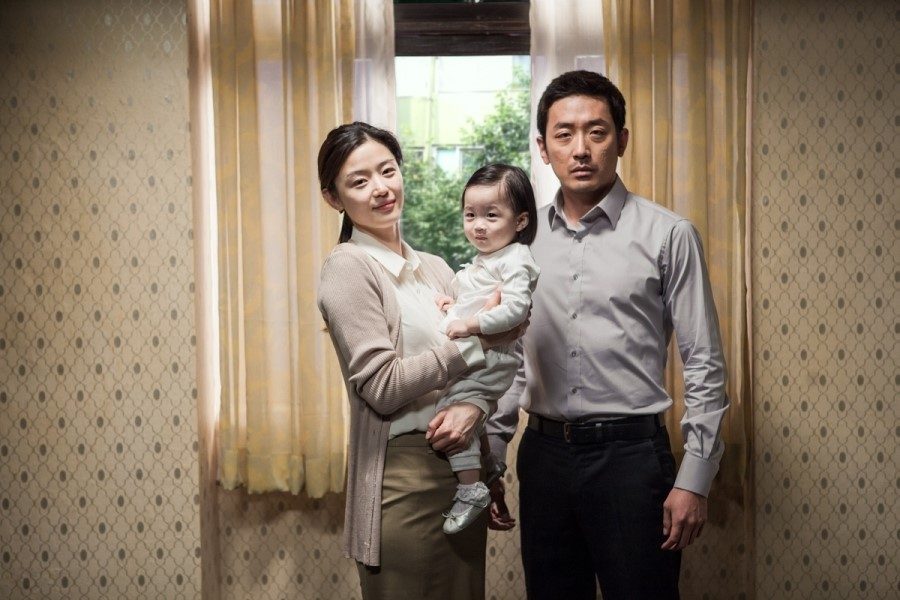 Jun Ji-hyun HD Images/Photo Gallery Download #938619