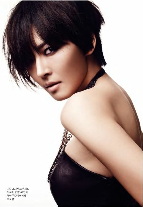 Kim So-yeon HD Images/Photo Gallery Download #1421618