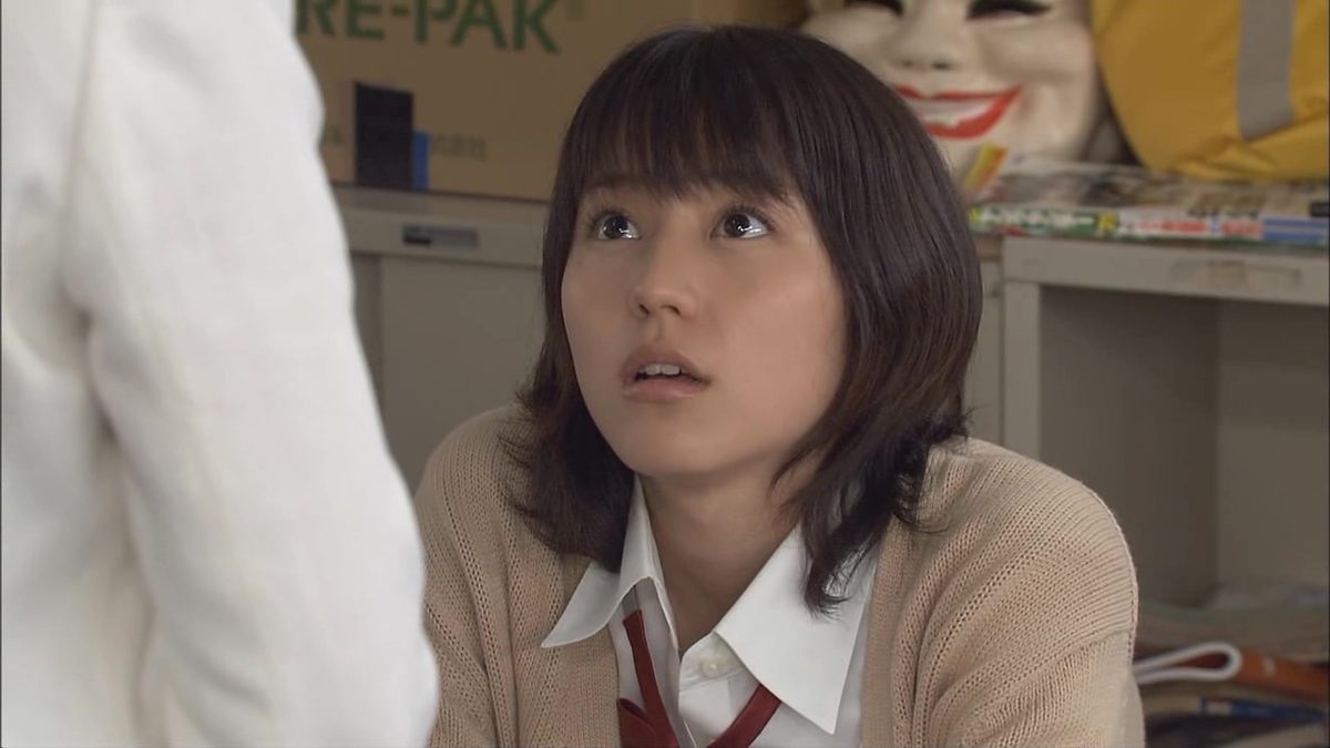 长泽雅美 高清写真/照片下载 #800538