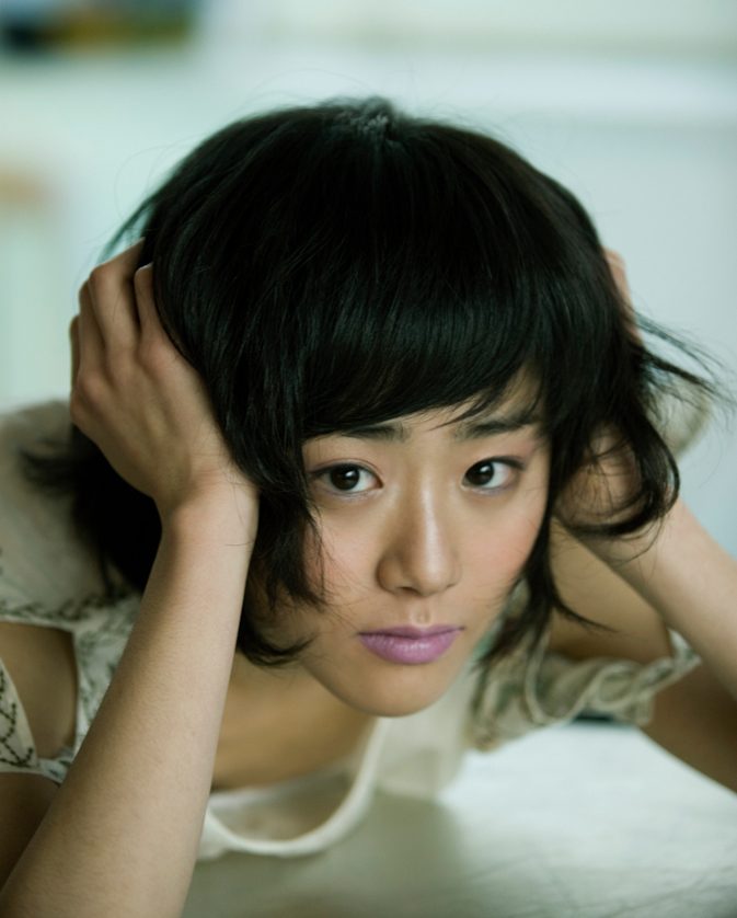 Moon Geun-young HD Images/Photo Gallery Download #1608567
