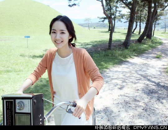Park Min-Young HD Images/Photo Gallery Download #6940308