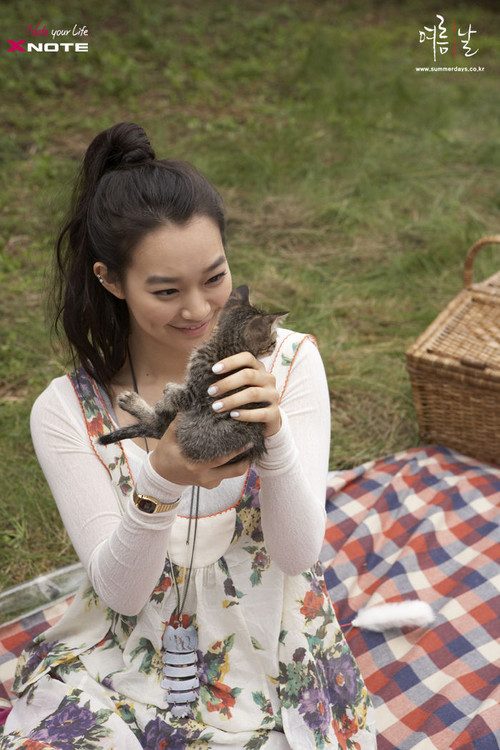 Shin Min-a HD Images/Photo Gallery Download #1652321