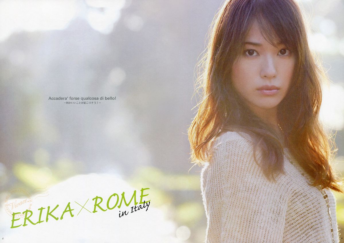 Erika Toda HD Images/Photo Gallery Download #4079541