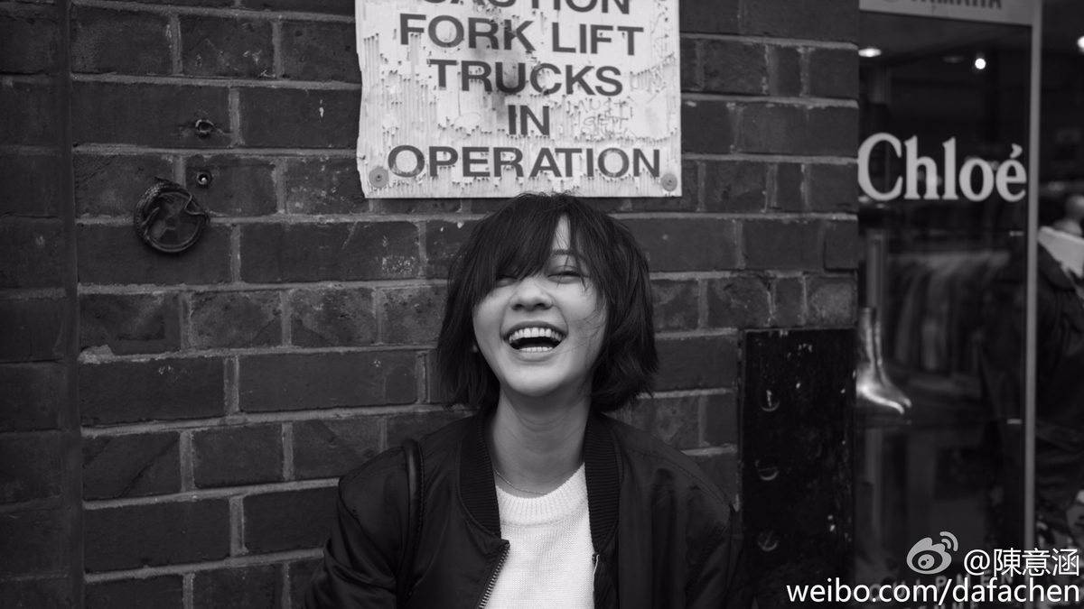 Ivy Yi-Han Chen HD Images/Photo Gallery Download #1948663