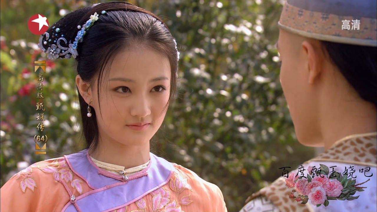 徐璐 高清写真/照片下载 #3431470