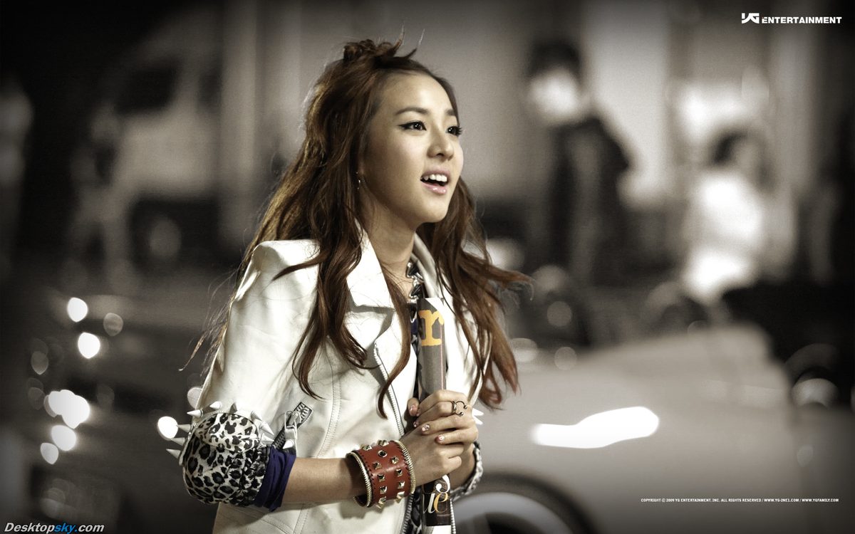 Sandara Park HD Images/Photo Gallery Download #1487541