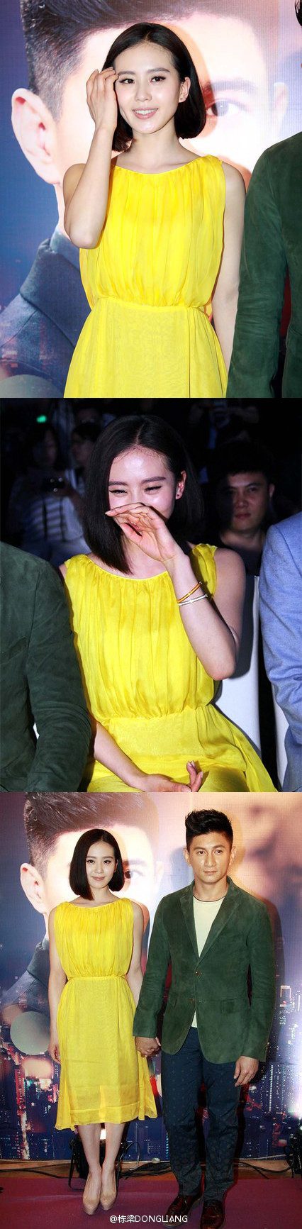 Shi Shi Liu HD Images/Photo Gallery Download #824696