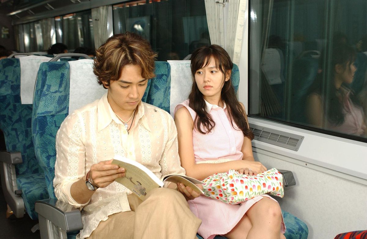 Son Ye-jin HD Images/Photo Gallery Download #7115616