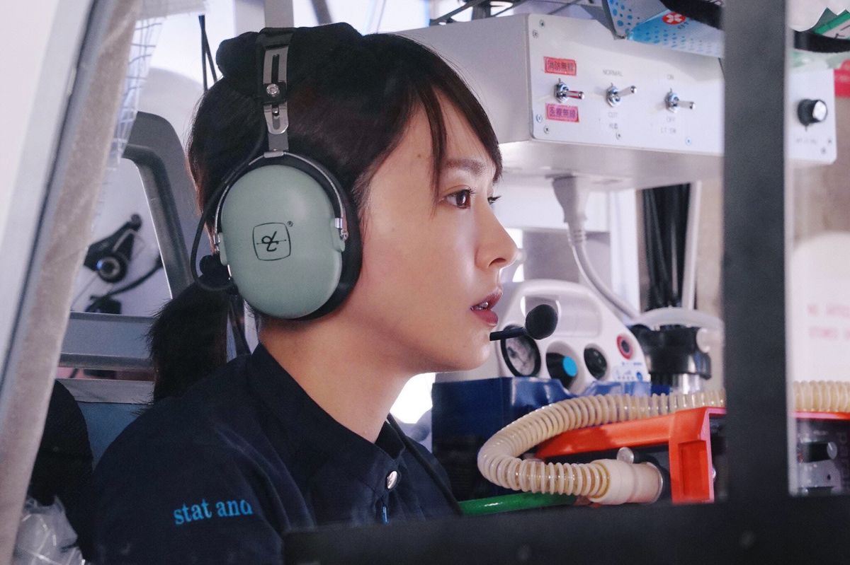 新垣结衣 高清写真/照片下载 #846573