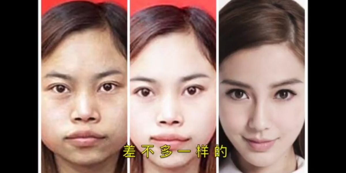Angelababy HD Images/Photo Gallery Download #5649864