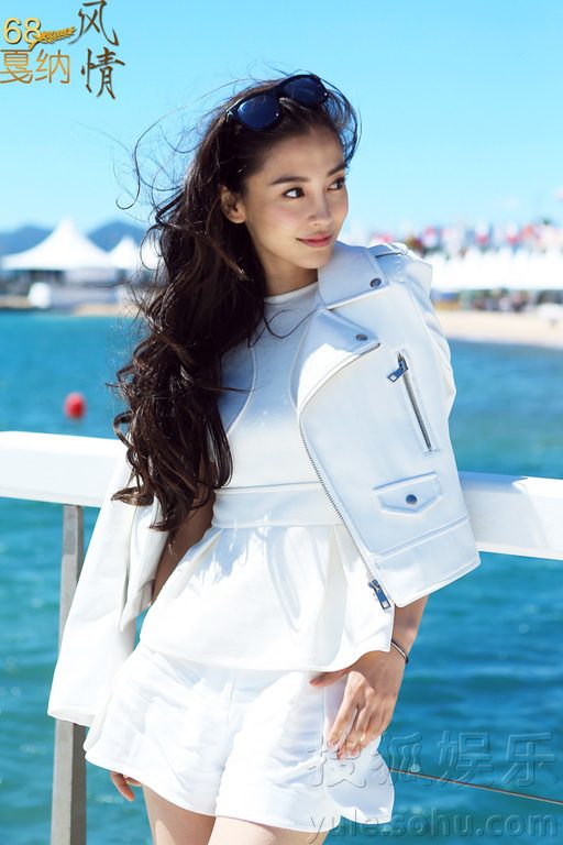 Angelababy HD Images/Photo Gallery Download #6647683