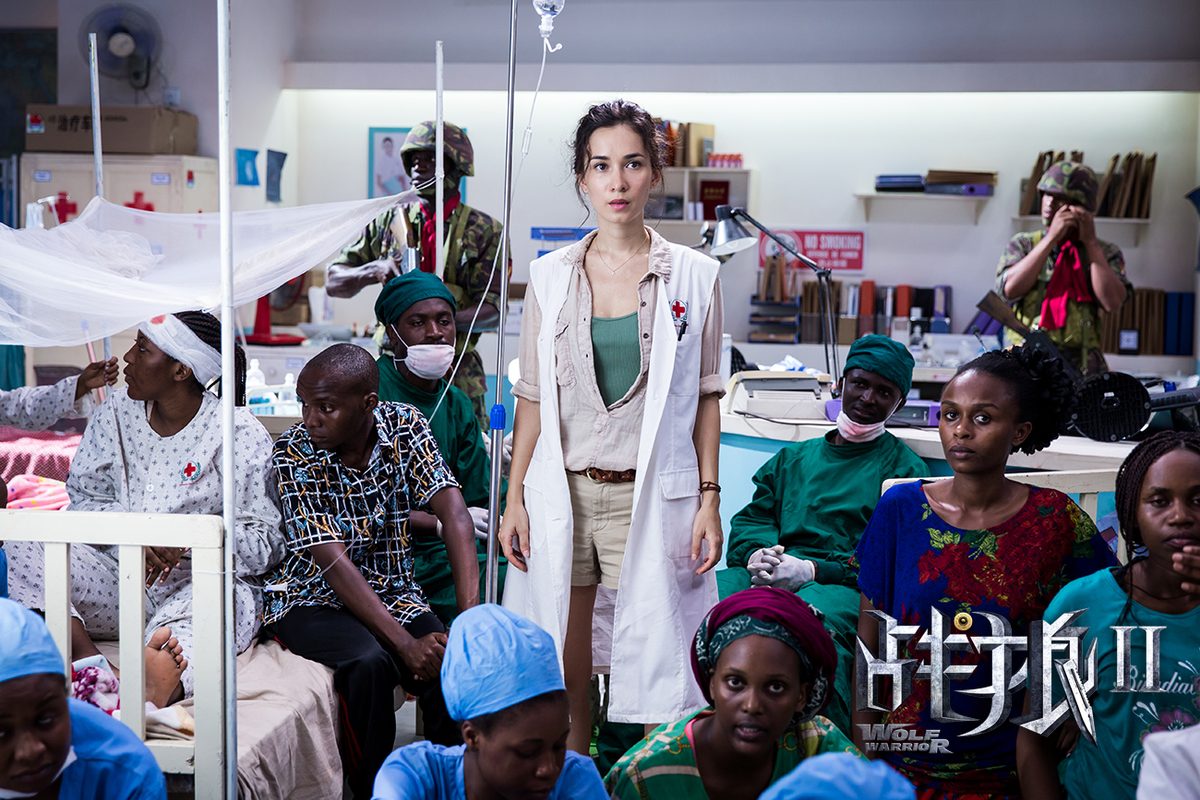 Celina Jade HD Images/Photo Gallery Download #609343