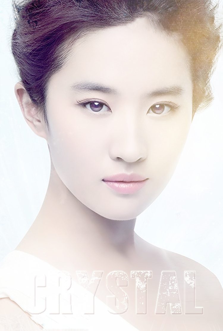 Liu Yifei HD Images/Photo Gallery Download #6671549