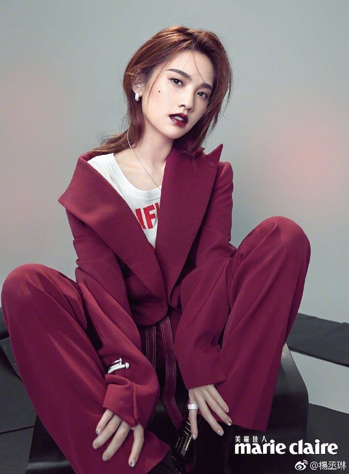 Rainie Yang HD Images/Photo Gallery Download #801122