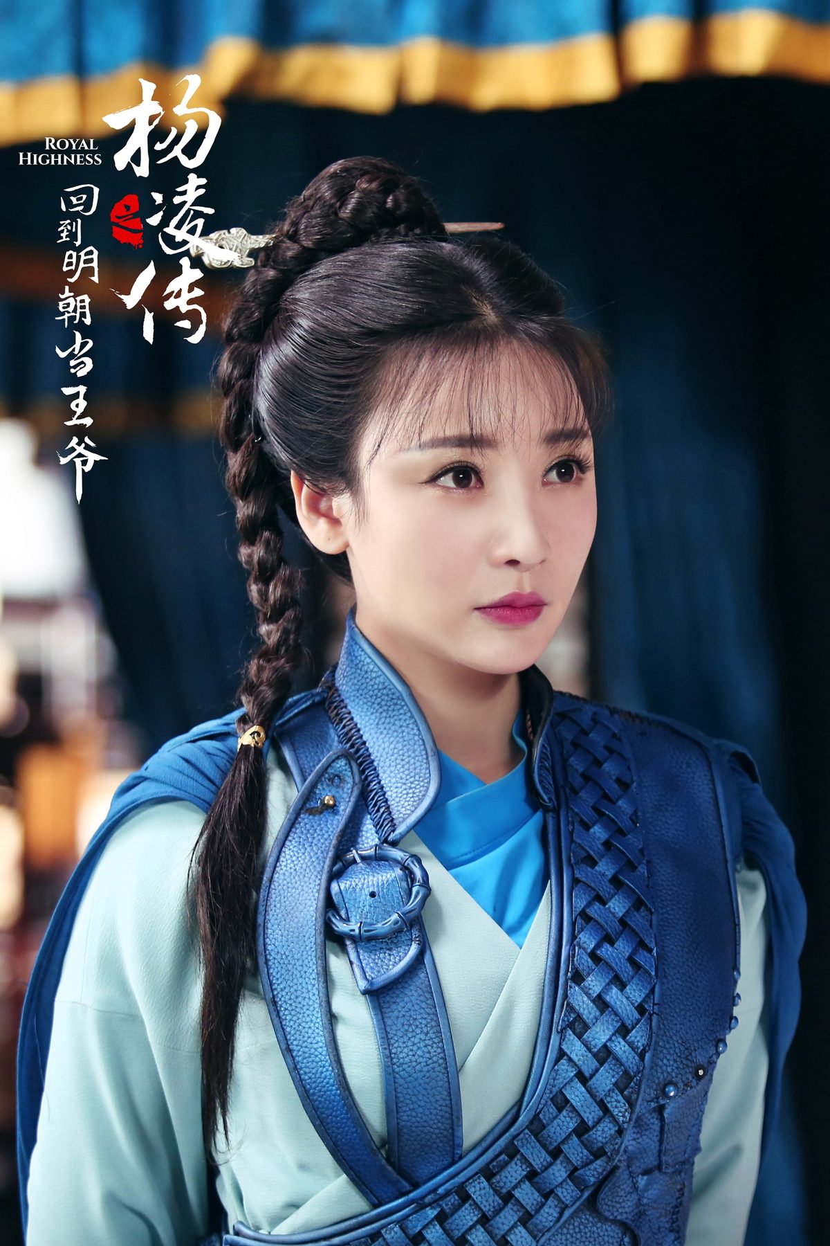 Yan Liu HD画像/フォトギャラリーダウンロード #1970832