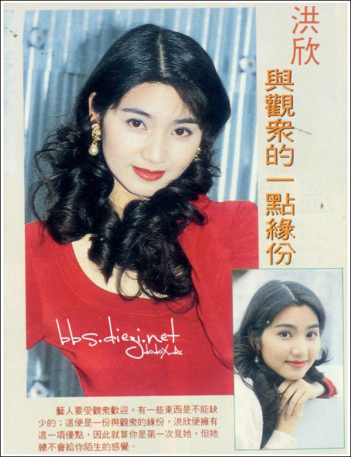Catherine Yan Hung HD画像/フォトギャラリーダウンロード #1977943