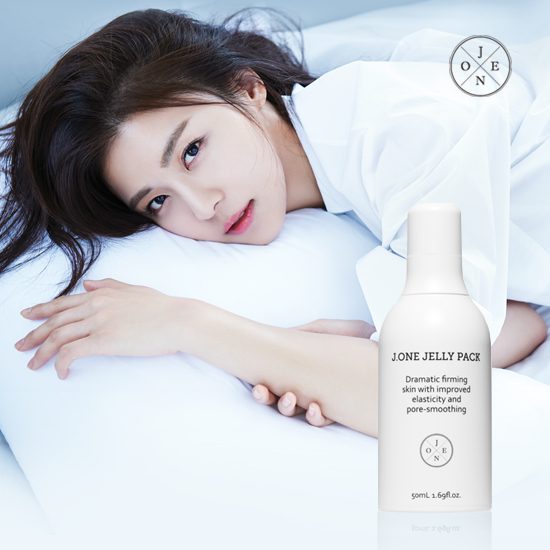 Ha Ji-Won HD Images/Photo Gallery Download #1643253