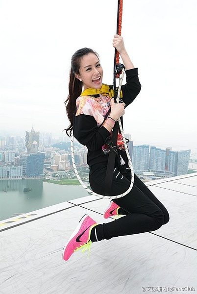 Janice Man HD Images/Photo Gallery Download #6989768
