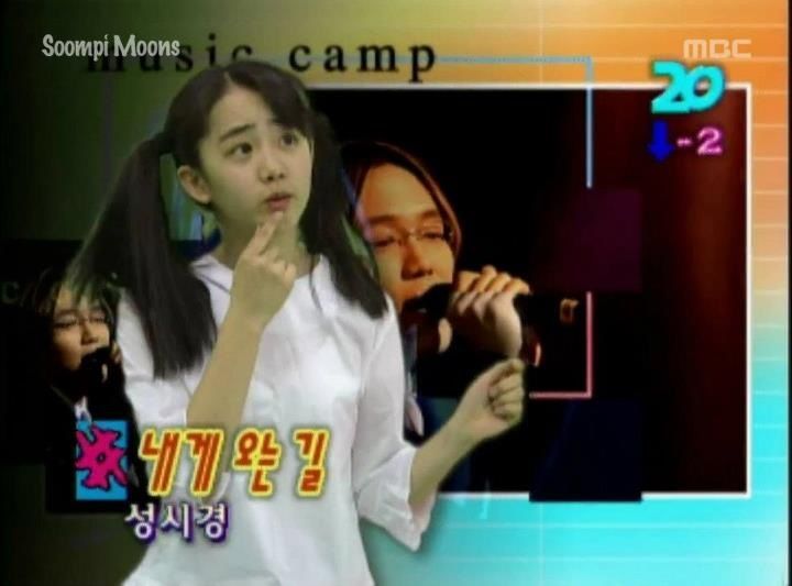Moon Geun-young HD Images/Photo Gallery Download #1669960