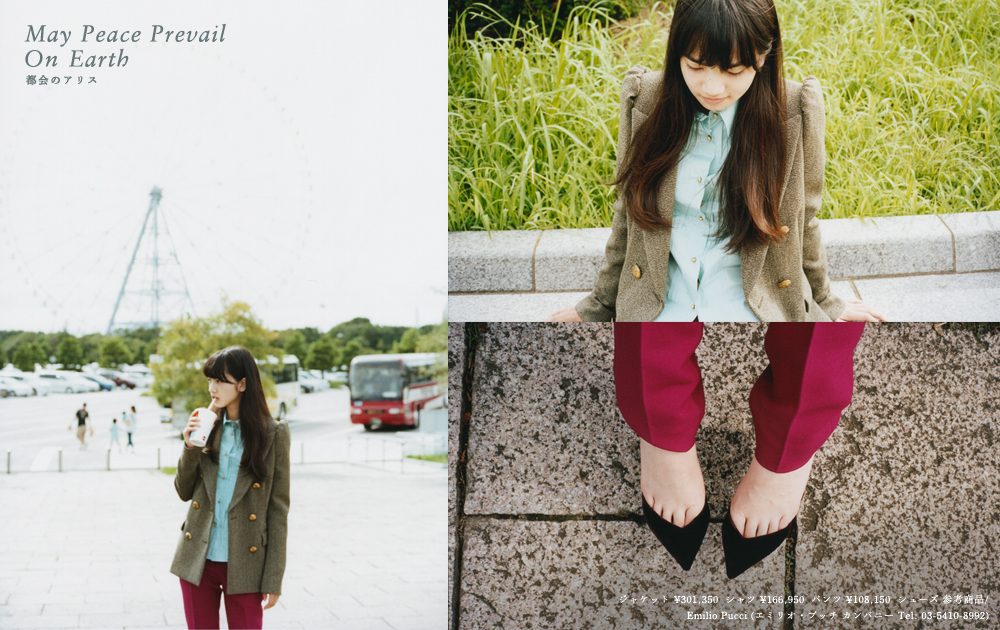 小松菜奈 高清写真/照片下载 #4388108