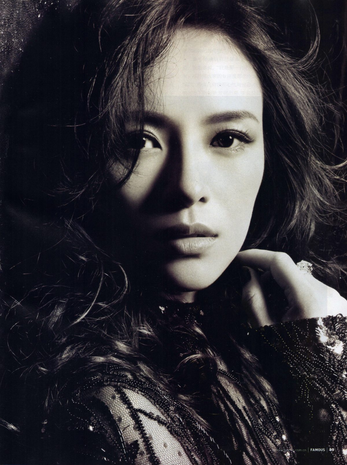 Ziyi Zhang HD Images/Photo Gallery Download #1038936