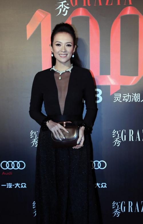 Ziyi Zhang HD Images/Photo Gallery Download #1565689