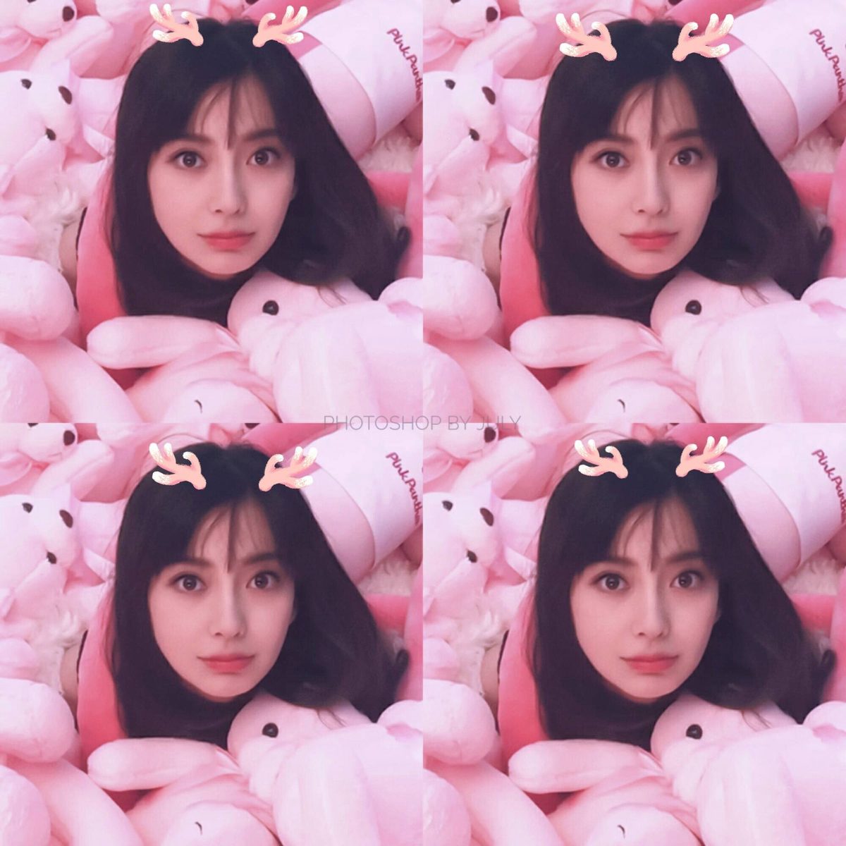 Angelababy HD Images/Photo Gallery Download #6650256