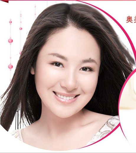 Ao-Jun Shen HD Images/Photo Gallery Download #1626498