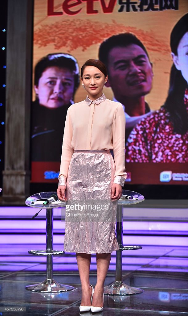 Xun Zhou HD Images/Photo Gallery Download #835516