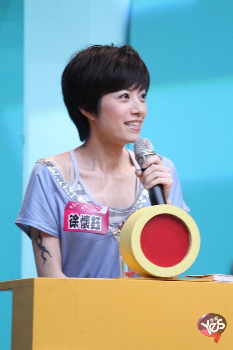 Yuki Hsu HD Images/Photo Gallery Download #1505180