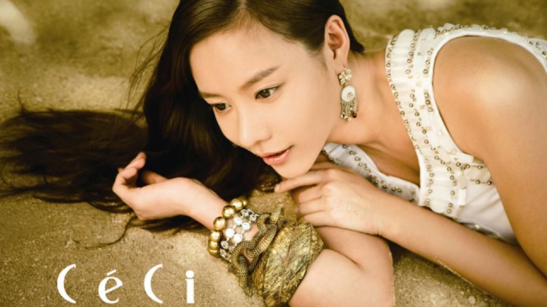 Ah-jung Kim HD Images/Photo Gallery Download #9334886