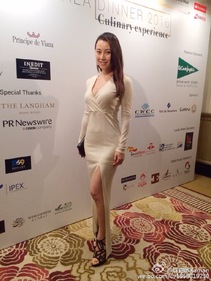 袁嘉敏 高清写真/照片下载 #3367007