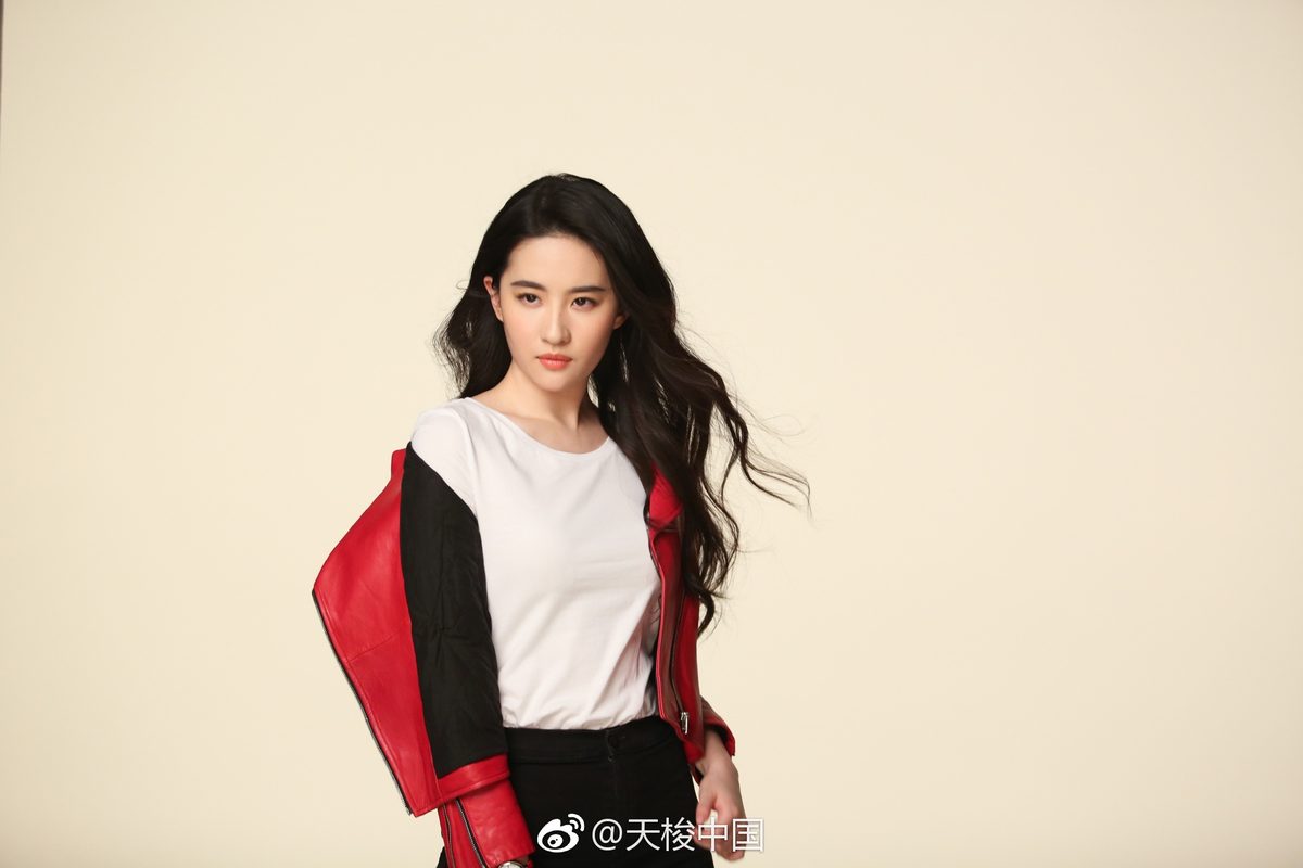 유역비 HD 이미지/사진 갤러리 다운로드 #6704246