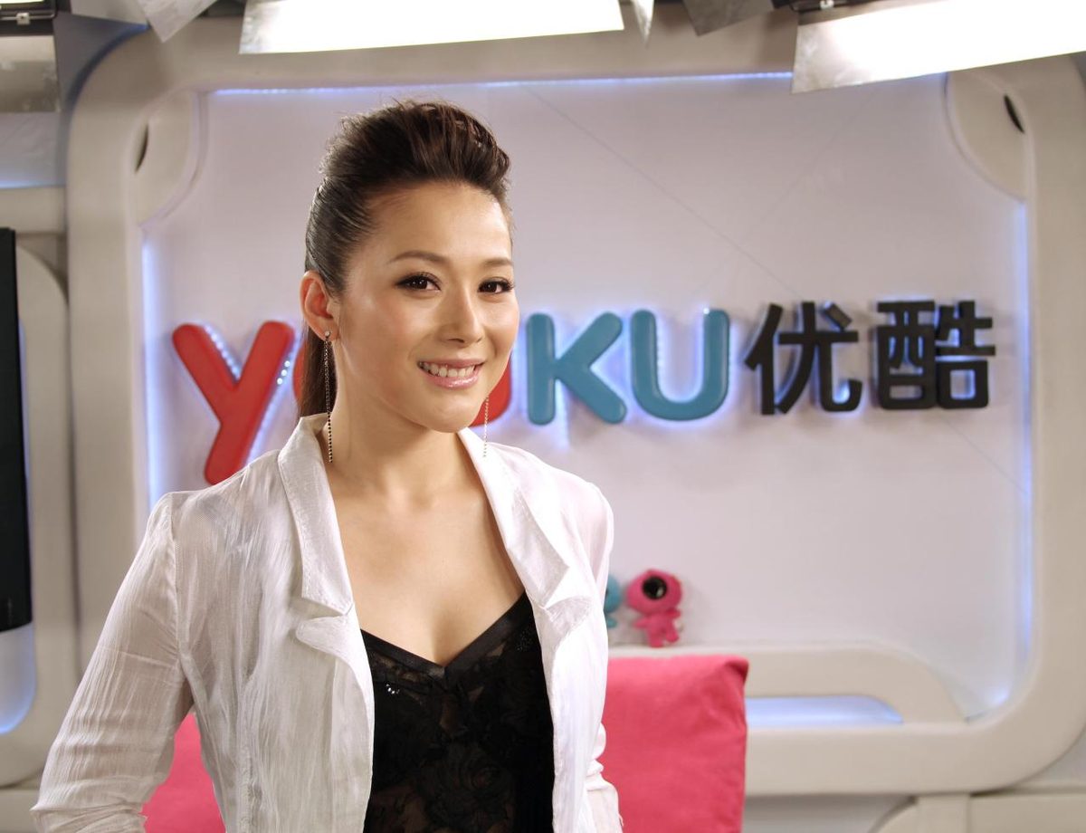 Ziyi Deng HD Images/Photo Gallery Download #1983641