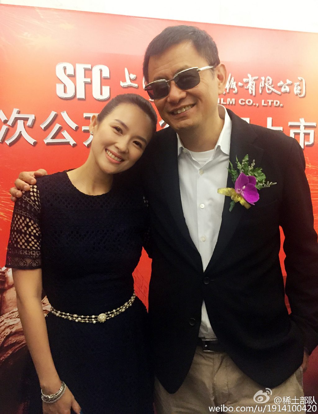 Ziyi Zhang HD Images/Photo Gallery Download #1039520