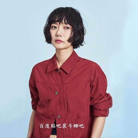 Bae Doona HD Images/Photo Gallery Download #1627082