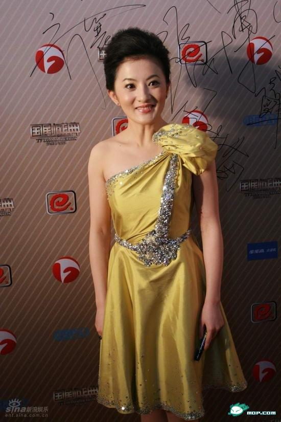 Ming Jin HD Images/Photo Gallery Download #7056275