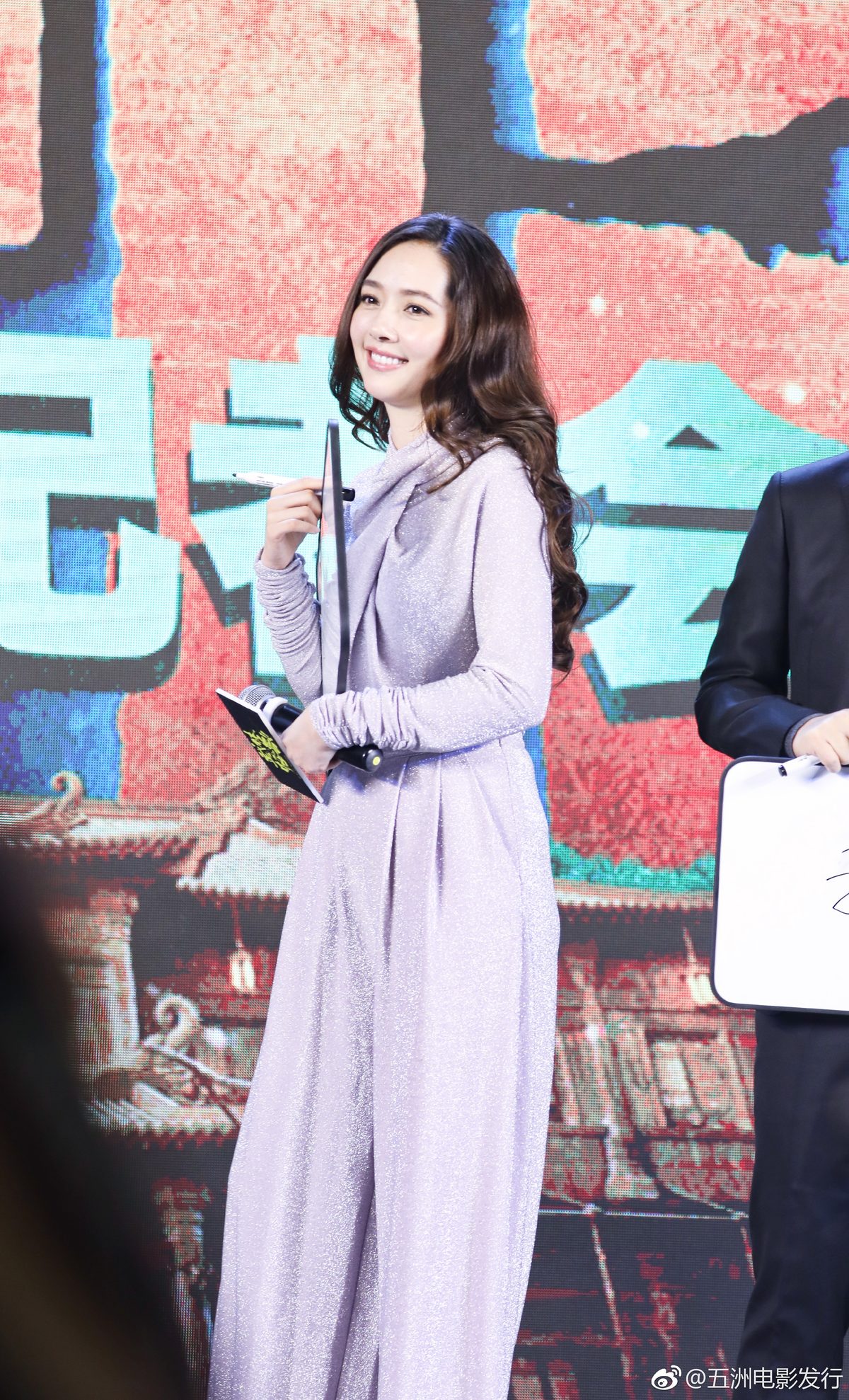 Bea Hayden Kuo HD Images/Photo Gallery Download #6731537