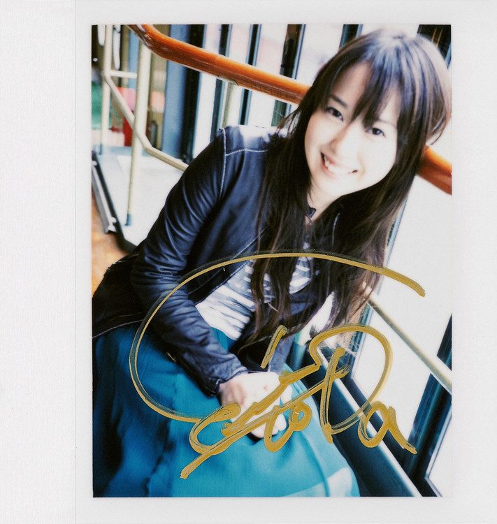 Erika Toda HD Images/Photo Gallery Download #4081009