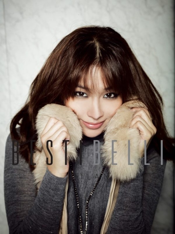 Lee Min-Jung HD Images/Photo Gallery Download #7046623