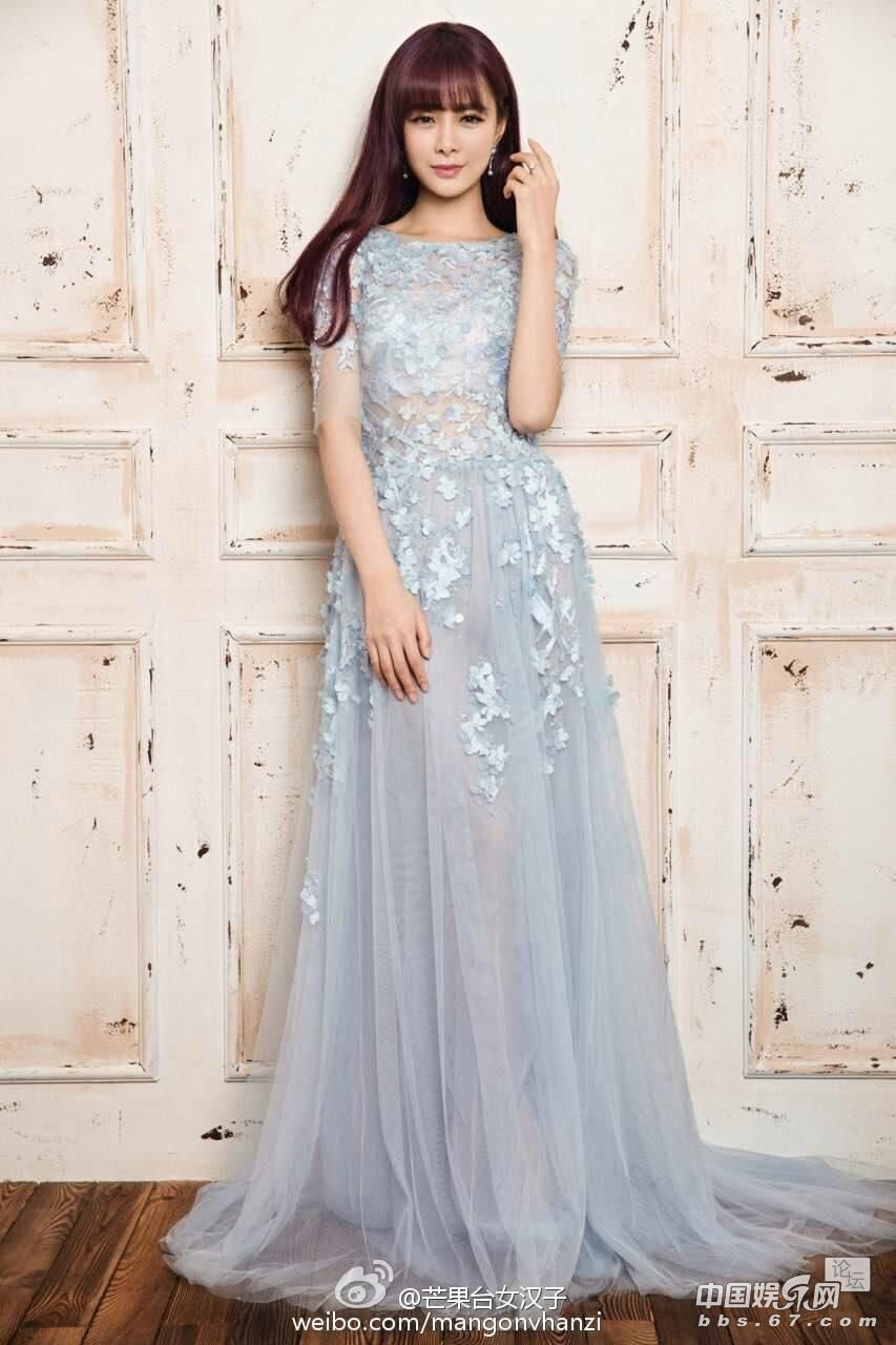 Mengchen Shen HD Images/Photo Gallery Download #6711649