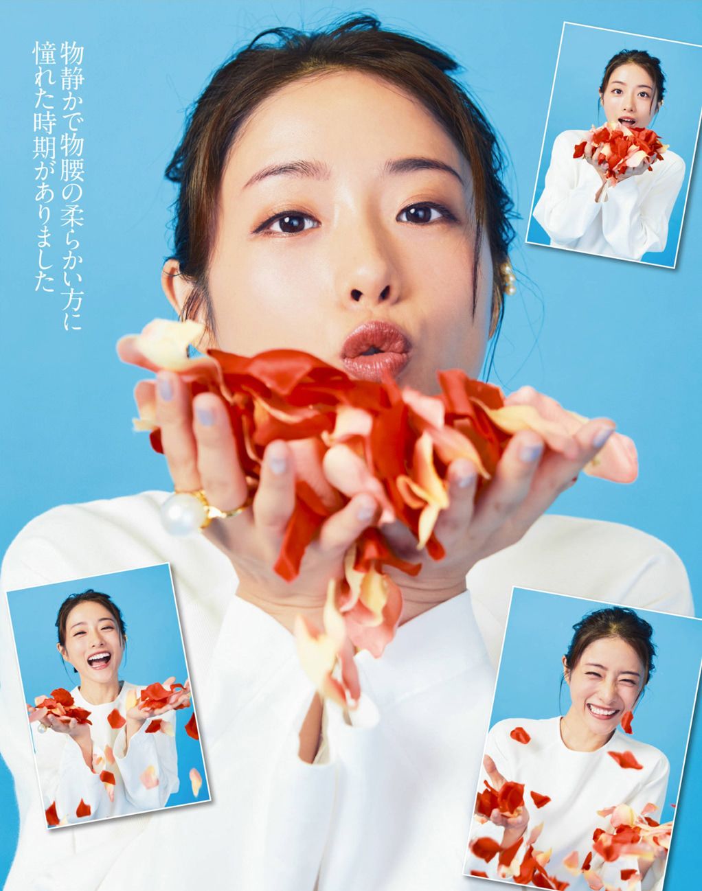 Satomi Ishihara HD Images/Photo Gallery Download #804571