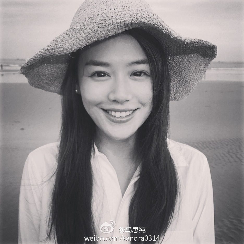 Sichun Ma HD Images/Photo Gallery Download #819345