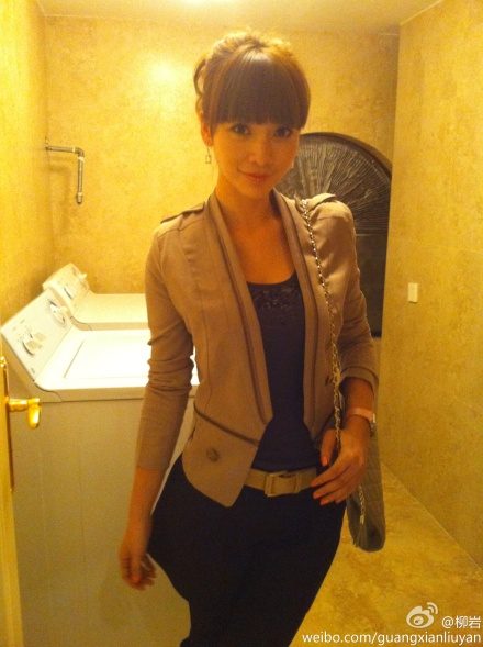Yan Liu HD Images/Photo Gallery Download #1977122